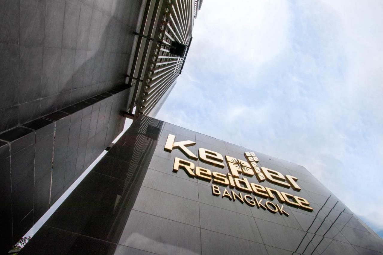 Kepler Residence Bangkok Zewnętrze zdjęcie